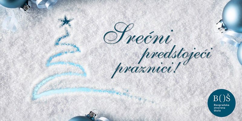 Srećni predstojeći praznici!