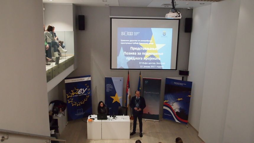 Održane info sesije na kojima je predstavljen Program podrške civilnom društvu i medijima u oblasti evropskih integracija